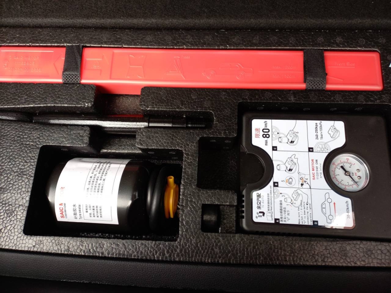 Image MG MOTOR MG4 EV 435ch - 64kWh Xpower 4WD MY23