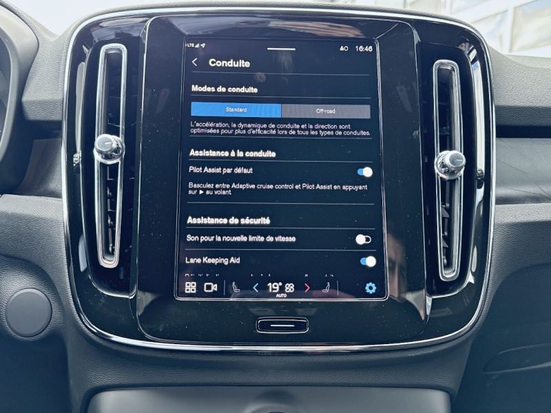 Image VOLVO EX40 Single Extended Range 252ch Plus