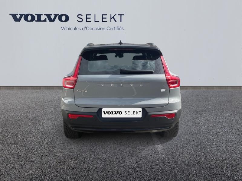 Image VOLVO XC40 Recharge Extended Range 252ch Ultimate