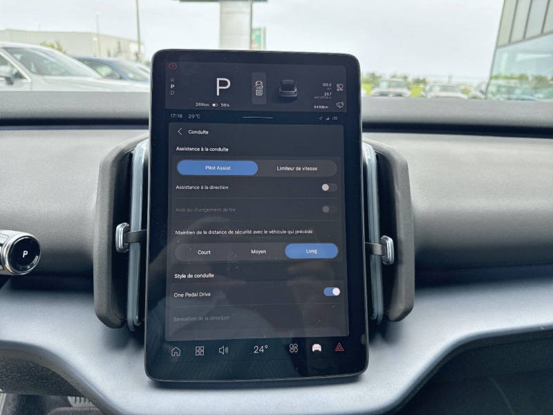 Image VOLVO EX30 Single Extended Range 272ch Plus