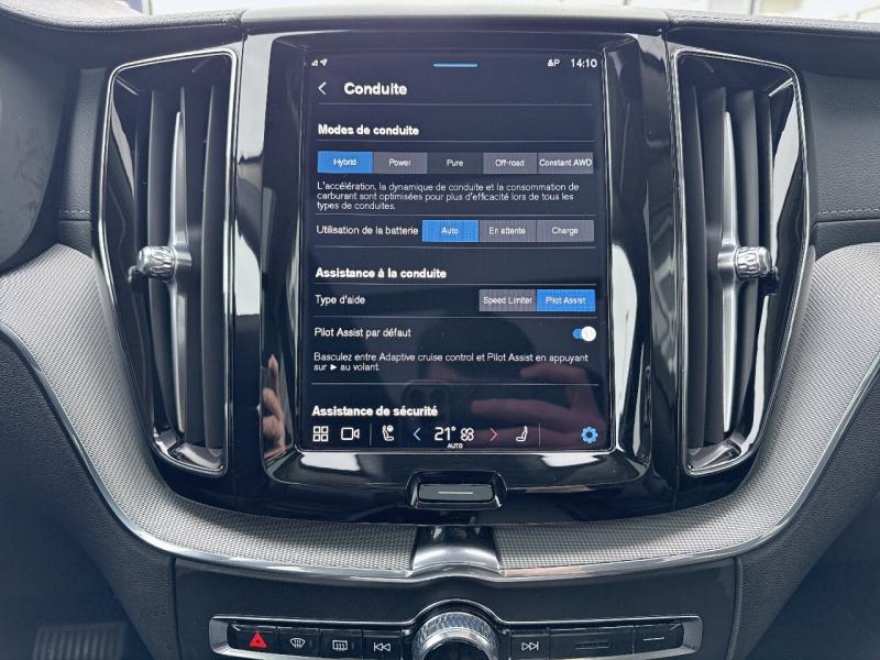 Image VOLVO XC60 T6 AWD 253 + 145ch Utimate Style Chrome Geartronic