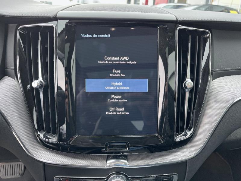 Image VOLVO XC60 T8 Twin Engine 303 + 87ch Inscription Luxe Geartronic