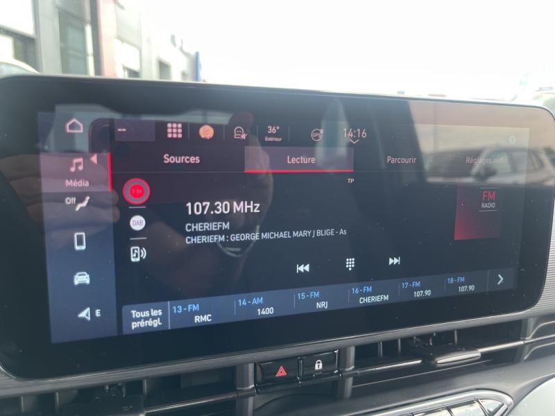 Image FIAT 500 e 95ch Icône Plus (Pack Style)