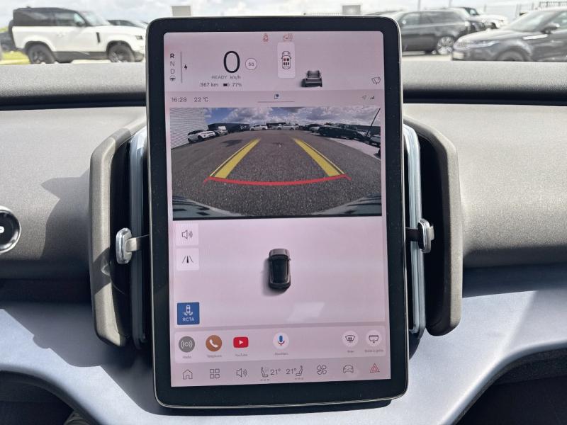 Image VOLVO EX30 Single Extended Range 272ch Plus