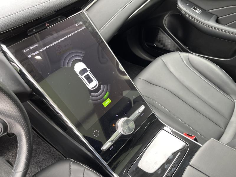 Image MG MOTOR MARVEL R EV 180ch - 70kWh Comfort 2WD