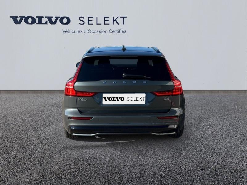 Image VOLVO V60 B4 197ch Ultra Style Dark DCT 7