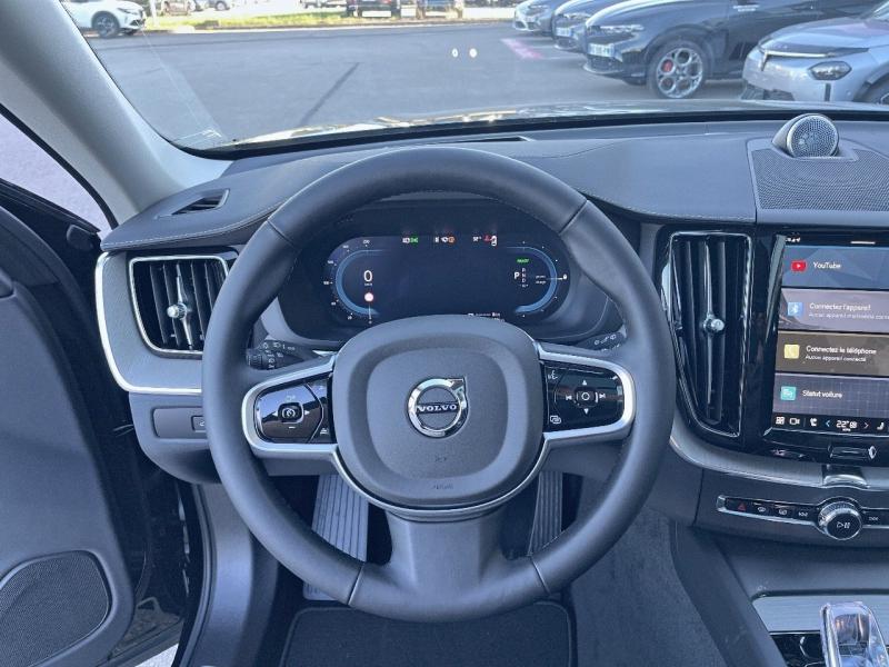 Image VOLVO XC60 T6 Hybride Rechargeable 253 + 145ch Utra Style Chrome Geartronic 8 AWD