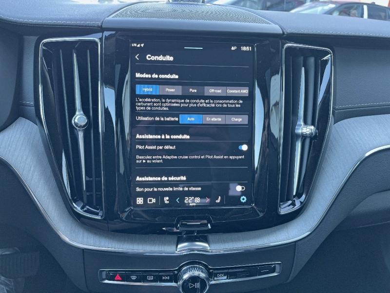 Image VOLVO XC60 T6 Hybride Rechargeable 253 + 145ch Utra Style Chrome Geartronic 8 AWD