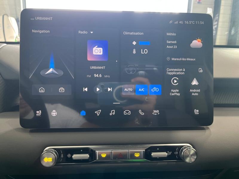 Image MG MOTOR MGS5 EV 231ch - 64kWh Luxury