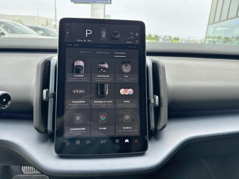 Image VOLVO EX30 Single Extended Range 272ch Ultra