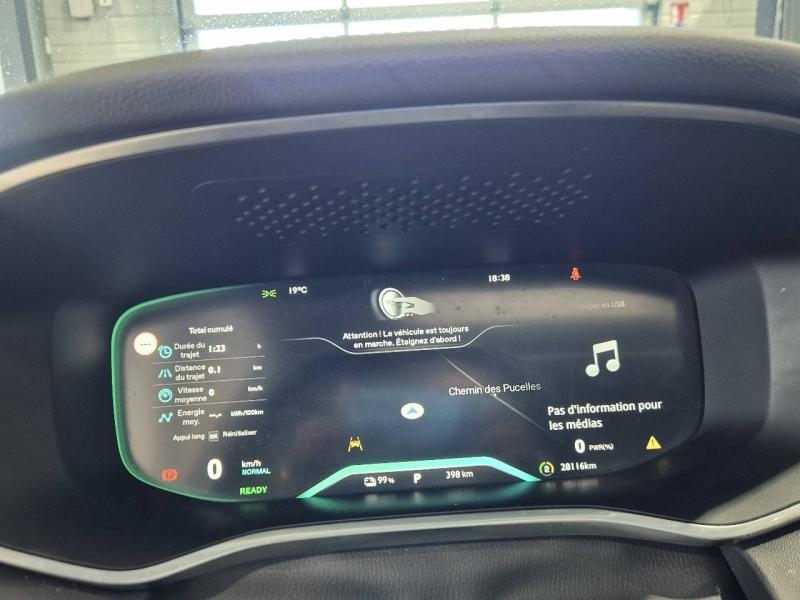 Image MG MOTOR MARVEL R EV 180ch - 70kWh Luxury 2WD