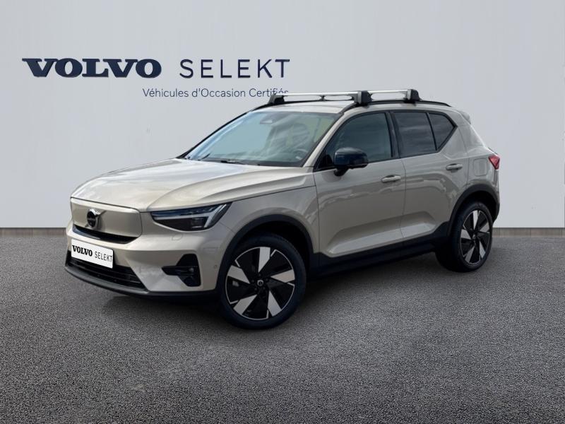 Photo VOLVO EX40 Single Extended Range 252ch Plus