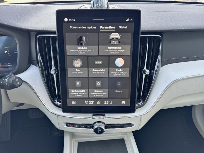 Image VOLVO XC60 T6 Hybride Rechargeable 350ch Ultra Style Dark Geartronic 8 AWD