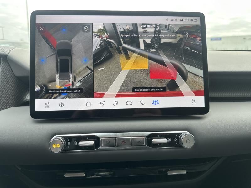 Image MG MOTOR MGS5 EV 231ch - 64kWh Luxury