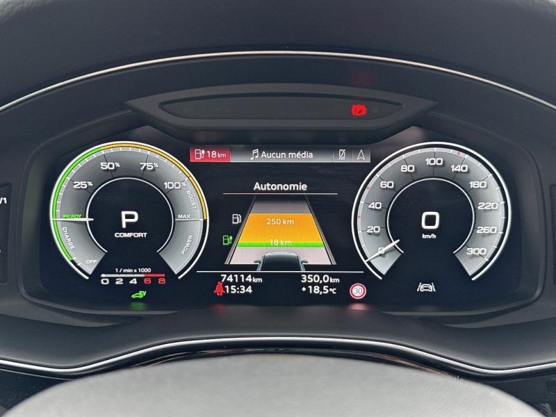 Image AUDI Q7 60 TFSI e 456ch Competition quattro Tiptronic 5 places 22cv