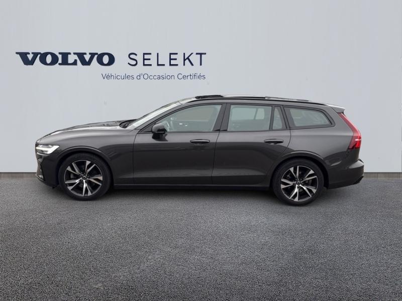 Image VOLVO V60 B4 197ch Ultra Style Dark DCT 7