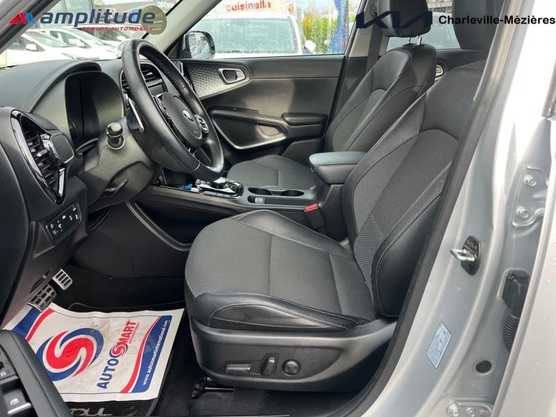 Image KIA e-Soul Design 204ch