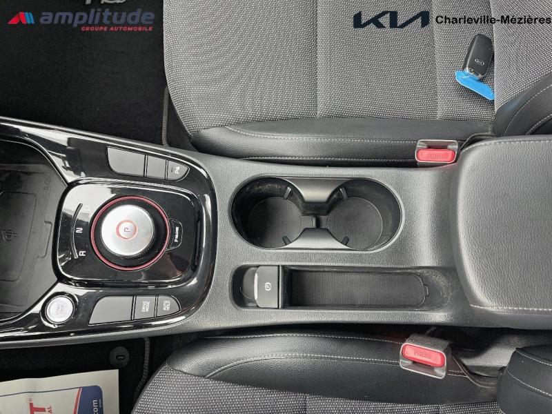 Image KIA e-Soul Design 204ch