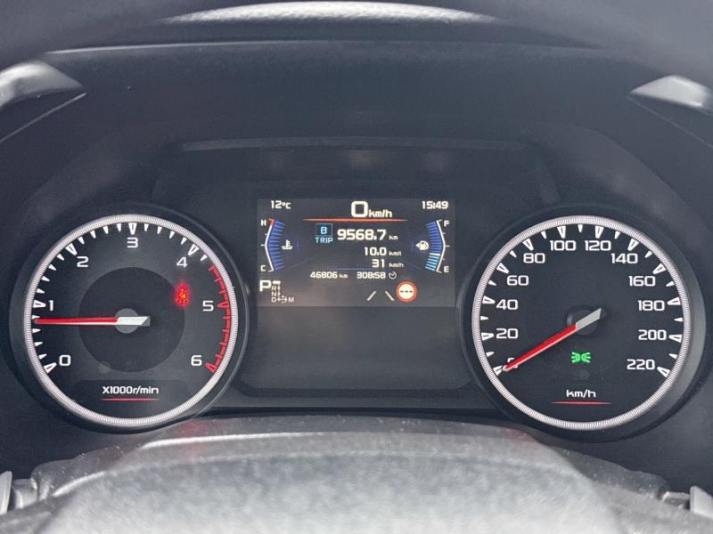 Image ISUZU D-Max 1.9 Ddi 164ch N60 BB Space A/T