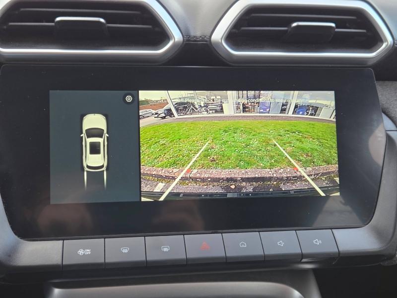 Image MG MOTOR ZS Hybrid+ 197ch Standard