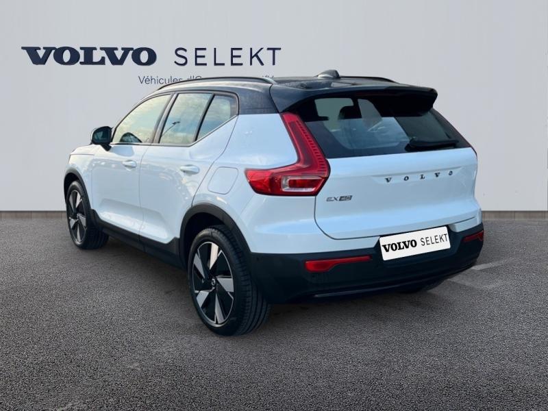 Image VOLVO EX40 Single Extended Range 252ch Ultra