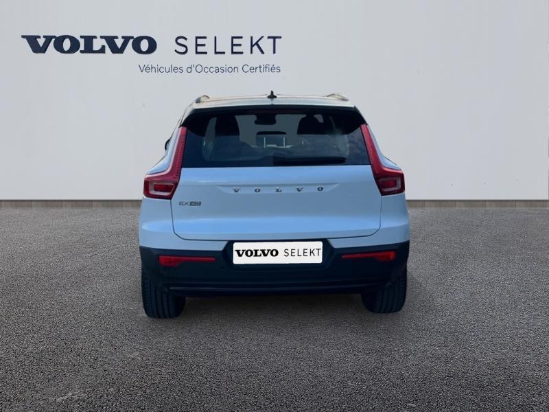 Image VOLVO EX40 Single Extended Range 252ch Ultra