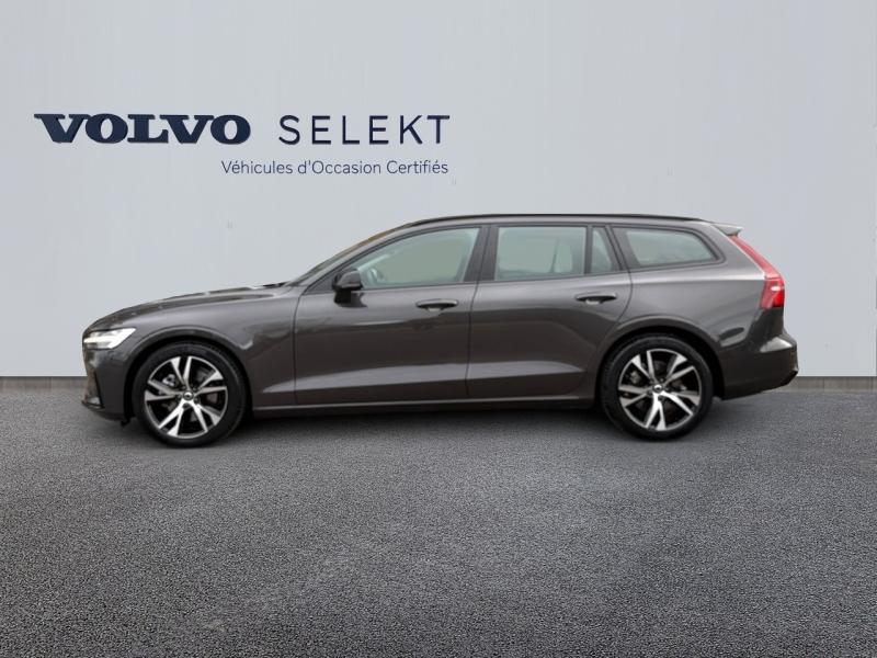Image VOLVO V60 B4 197ch Plus Style Dark DCT 7