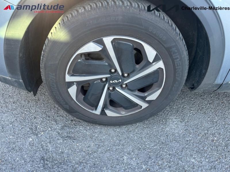 Image KIA Sportage 1.6 T-GDi 150ch MHEV Active 4x2