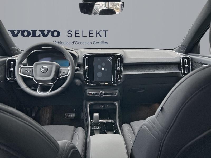 Image VOLVO EX40 Single Extended Range 252ch Plus