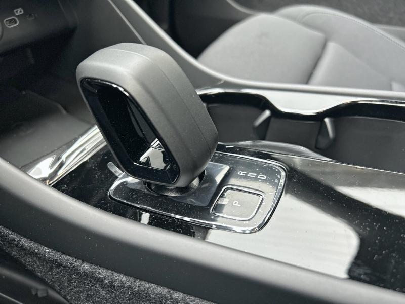 Image VOLVO EX40 Single Extended Range 252ch Plus