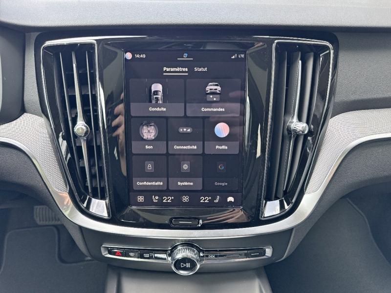 Image VOLVO V60 B4 197ch Plus Style Dark DCT 7