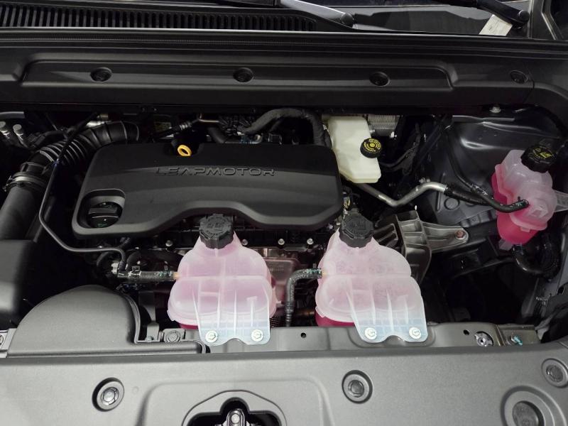 Image LEAPMOTOR C10 REEV 215ch 28,4 kWh Design MY25