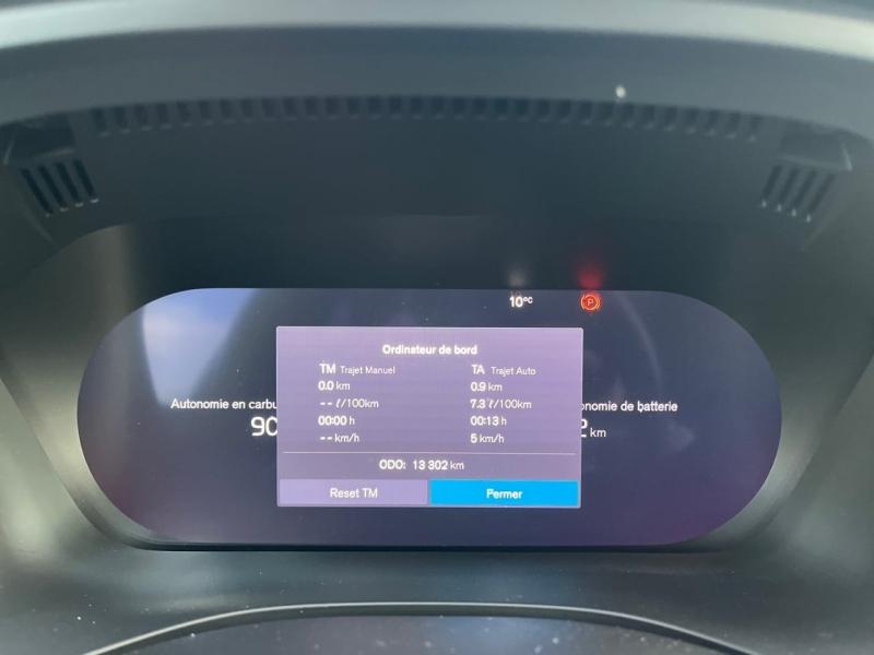 Image VOLVO XC60 T6 Hybride Rechargeable 253 + 145ch Ultra Style Dark Geartronic 8 AWD