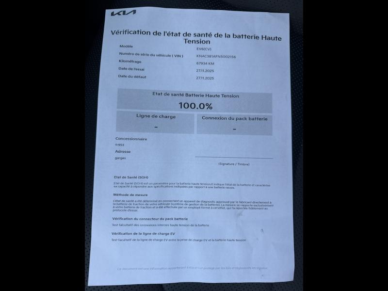 Image KIA EV6 229ch Air Design 2WD