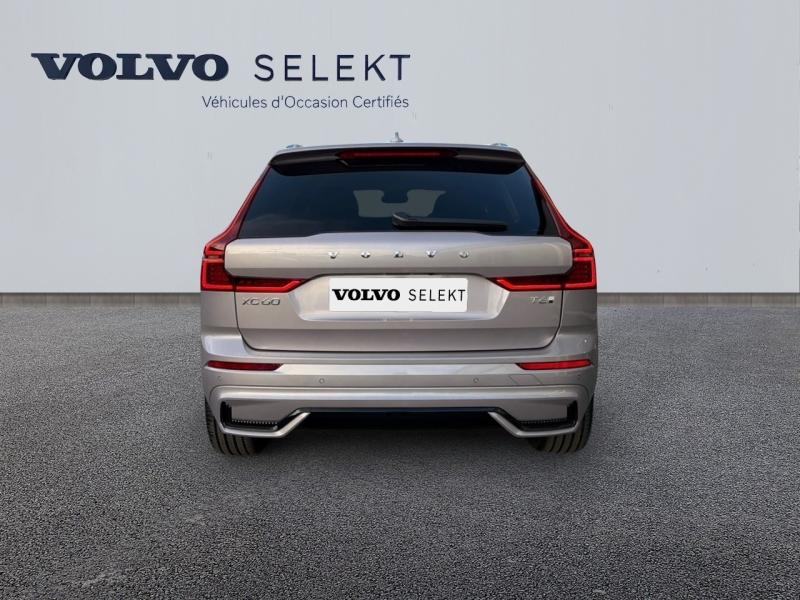 Image VOLVO XC60 T6 Hybride Rechargeable 350ch Plus Style Dark Geartronic 8 AWD