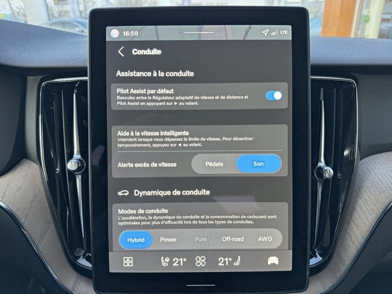 Image VOLVO XC60 T6 Hybride Rechargeable 350ch Plus Style Dark Geartronic 8 AWD