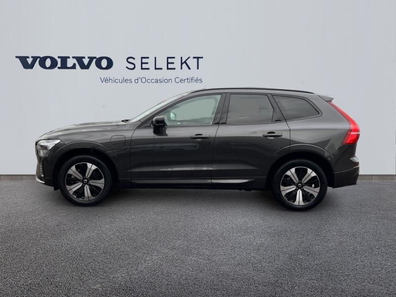 Image VOLVO XC60 T6 Hybride Rechargeable 253 + 145ch Plus Style Dark Geartronic 8 AWD