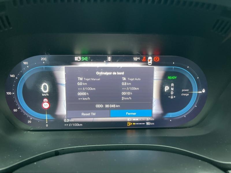 Image VOLVO XC60 T6 Hybride Rechargeable 253 + 145ch Plus Style Dark Geartronic 8 AWD