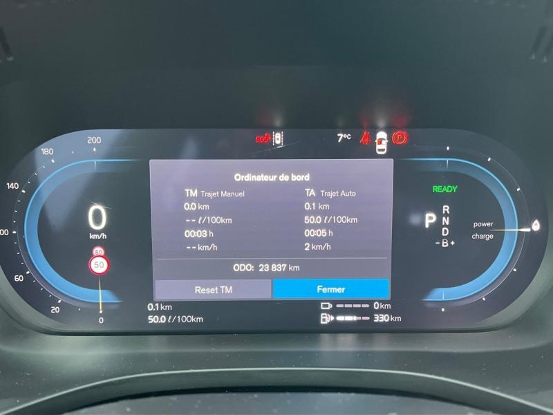 Image VOLVO XC60 T6 Hybride Rechargeable 253 + 145ch Plus Style Dark Geartronic 8 AWD