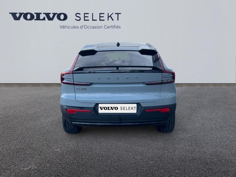 Image VOLVO EC40 Single 238ch Start