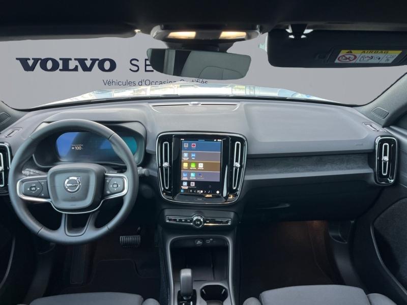 Image VOLVO EC40 Single 238ch Start