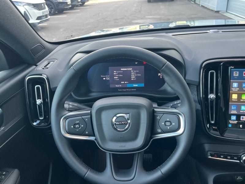 Image VOLVO EC40 Single 238ch Start