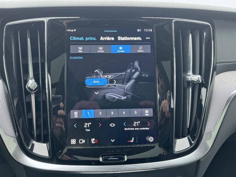 Image VOLVO V60 B4 197ch Ultra Style Dark DCT 7