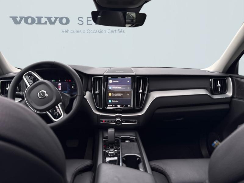 Image VOLVO XC60 T6 Hybride Rechargeable 253 + 145ch Ultra Style Chrome Geartronic 8 AWD