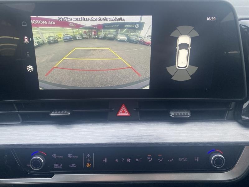 Image KIA Sportage 1.6 CRDi 136ch MHEV Active 4x2 DCT7