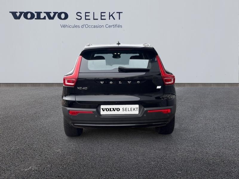 Image VOLVO XC40 Recharge 231ch Start EDT