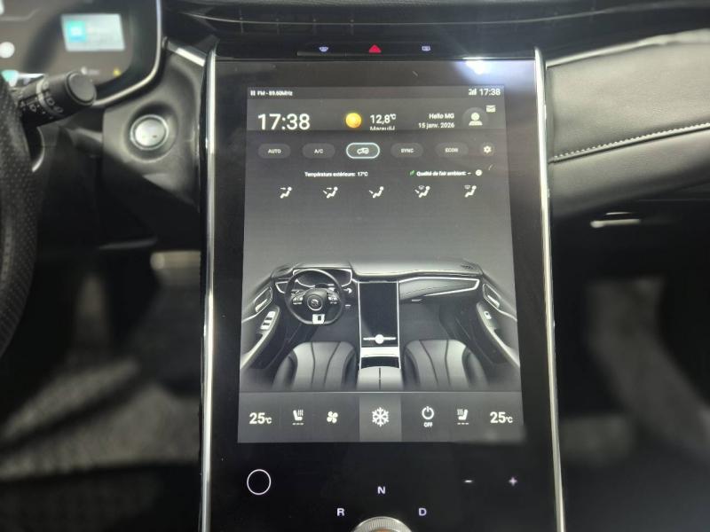 Image MG MOTOR MARVEL R EV 180ch - 70kWh Luxury 2WD