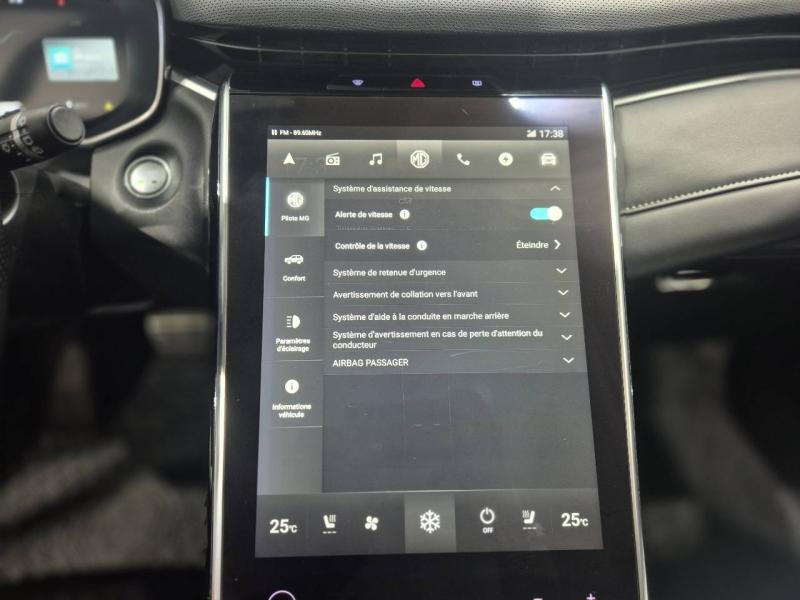 Image MG MOTOR MARVEL R EV 180ch - 70kWh Luxury 2WD