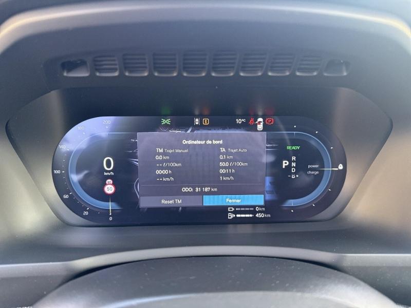 Image VOLVO XC90 T8 AWD 310 + 145ch Ultra Style Dark Geartronic