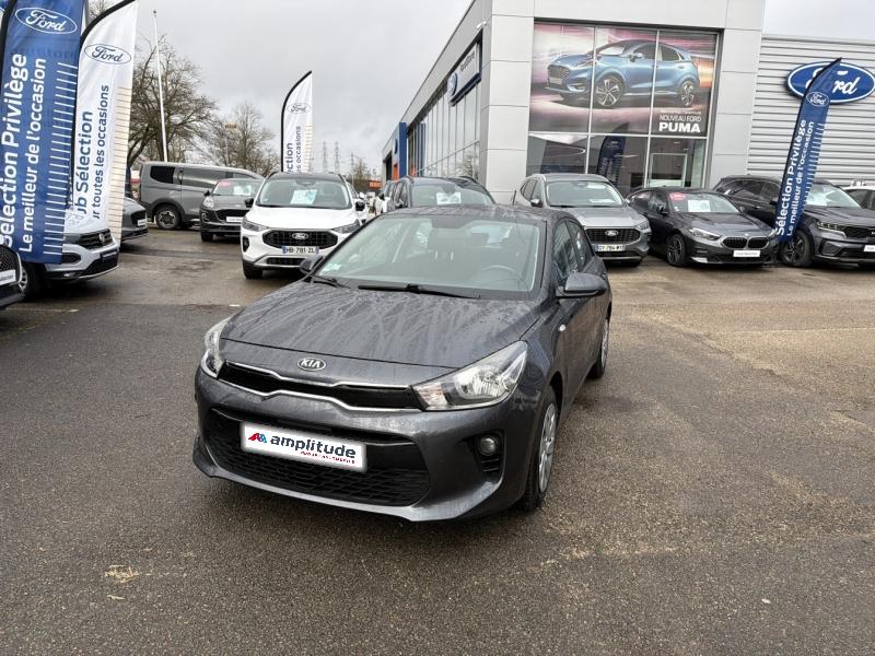Image KIA Rio 1.2 84ch ISG Active